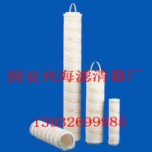 供应pall液压滤芯HC8914FKP14H